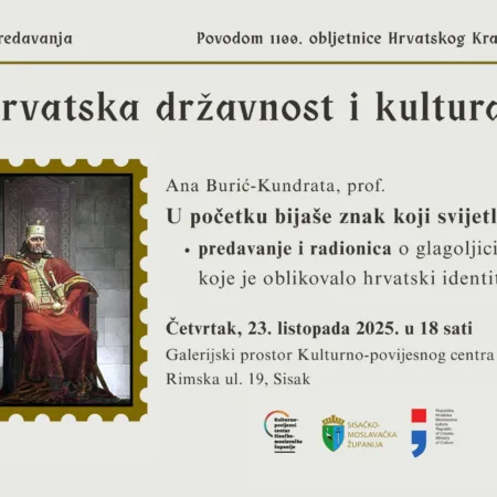 Read more about the article Predavanje i radionica „U početku bijaše znak koji svijetli i danas“