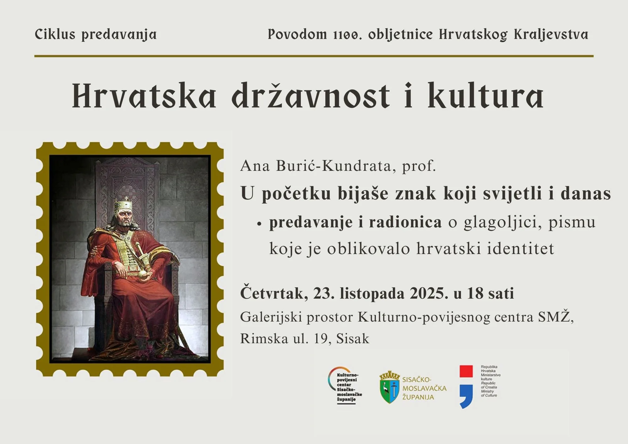 You are currently viewing Predavanje i radionica „U početku bijaše znak koji svijetli i danas“