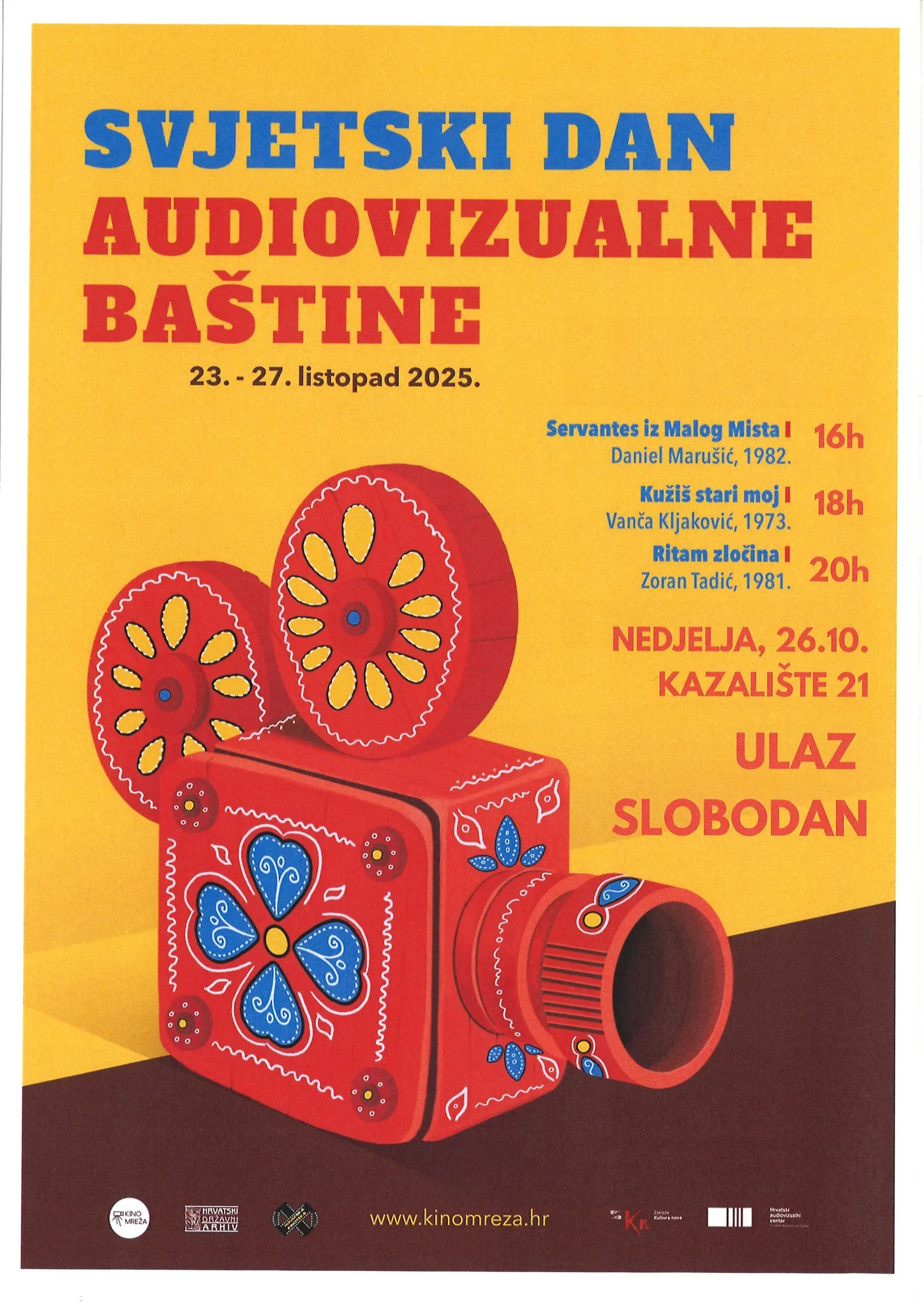 You are currently viewing SVJETSKI DAN AUDIOVIZUALNE BAŠTINE