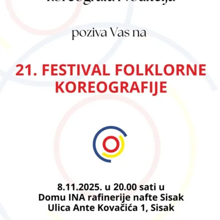 Read more about the article Folklorni spektakl 8. studenog u Sisku