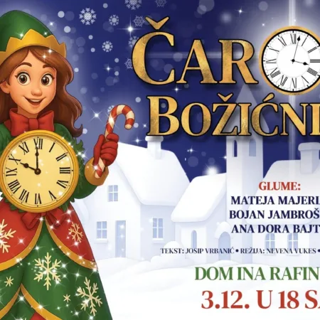 Read more about the article “Čarobni božićni sat” BGLAD produkcije u sklopu Adventa u Sisku