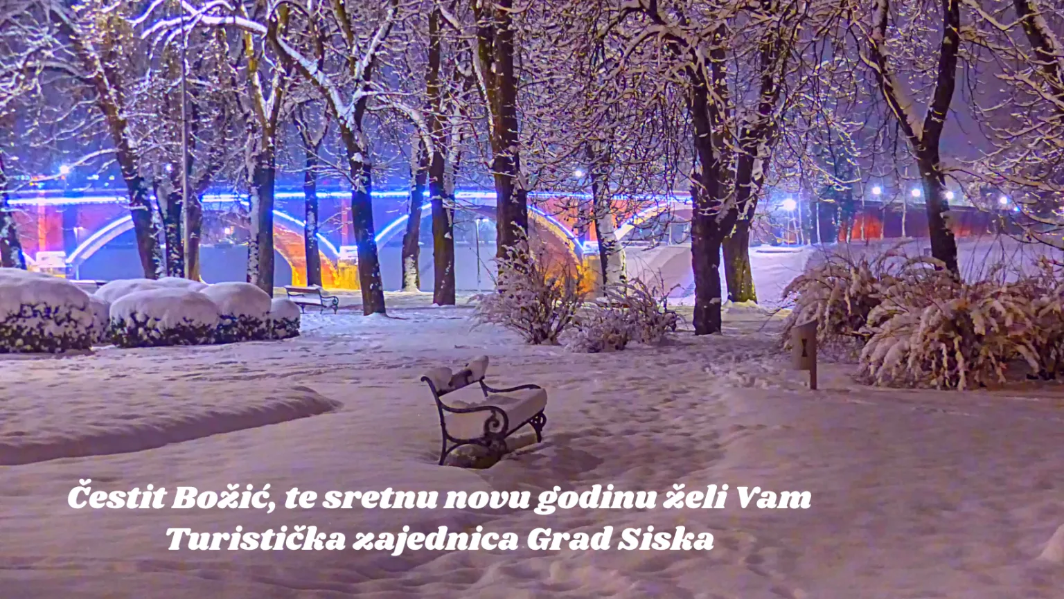 You are currently viewing Blagoslovljen Božić i sretna 2026. godina!