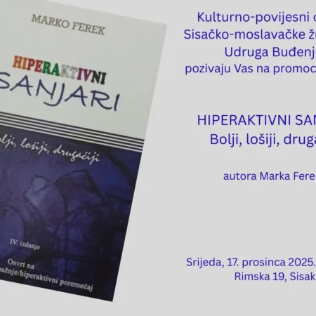 Read more about the article Promocija knjige Hiperaktivni sanjari