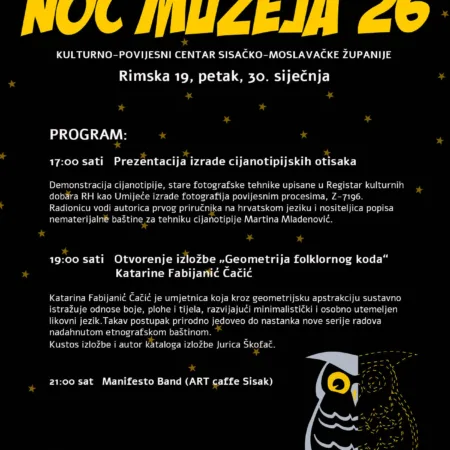 Read more about the article Noć muzeja u Kulturno-povijesnom centru Sisačko-moslavačke županije