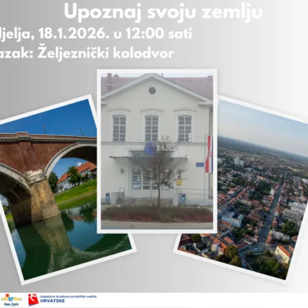 Read more about the article Upoznaj svoju zemlju – besplatan razgled grada Siska