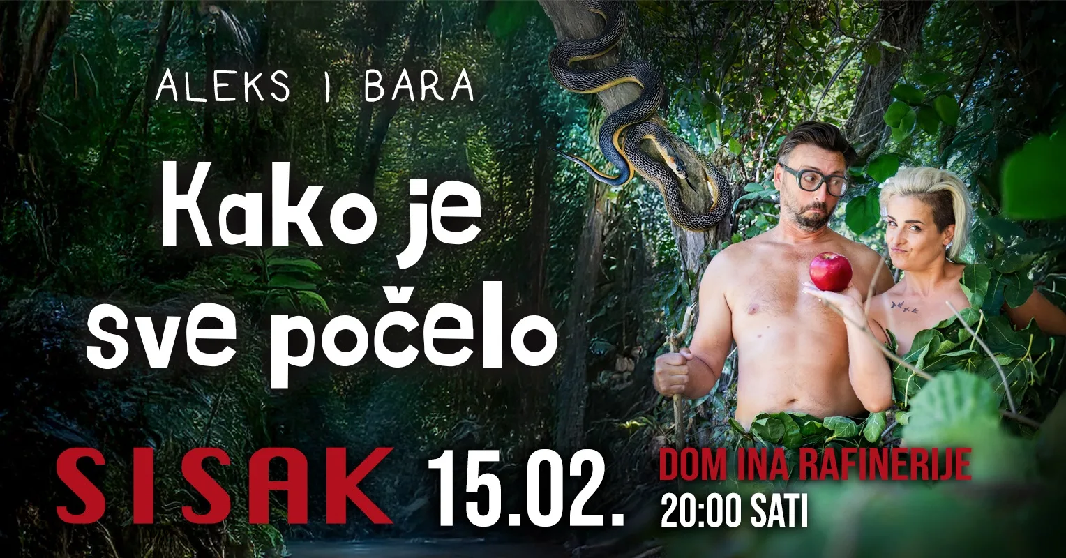 You are currently viewing Kazališna predstava “Kako je sve počelo”