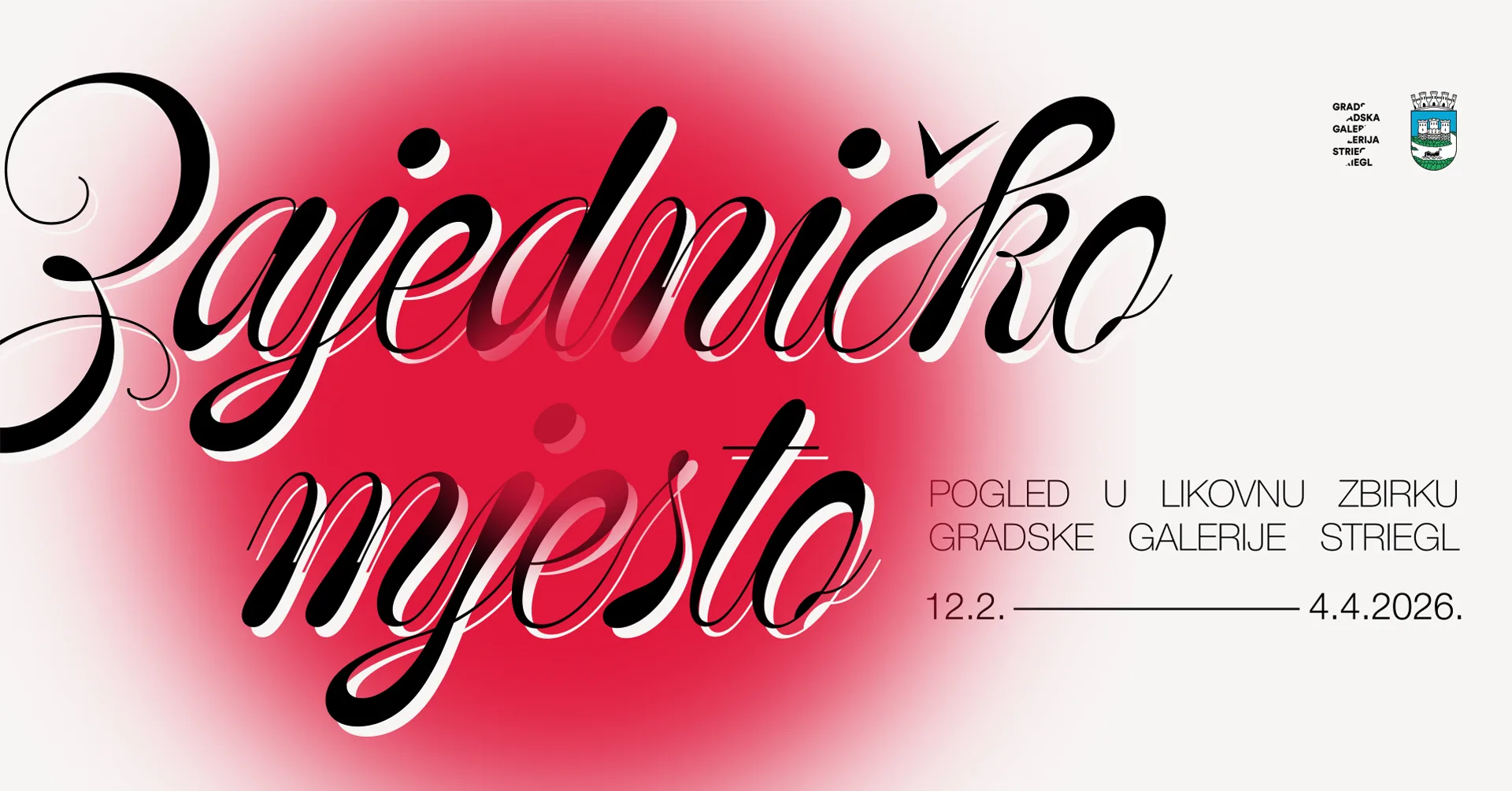 Trenutno pregledavate Izložba ”Zajedničko mjesto