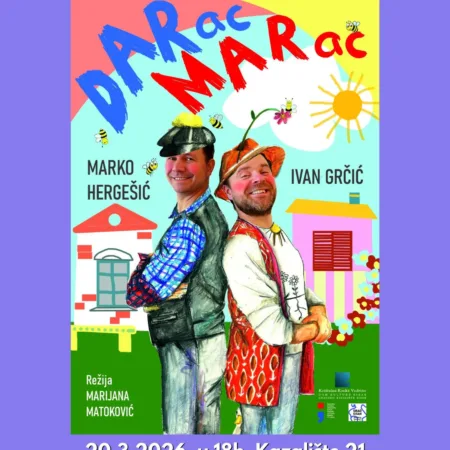 Pročitajte više o članku 𝐒𝐯𝐣𝐞𝐭𝐬𝐤𝐢 𝐝𝐚𝐧 𝐤𝐚𝐳𝐚𝐥𝐢𝐬̌𝐭𝐚 𝐳𝐚 𝐝𝐣𝐞𝐜𝐮 𝐢 𝐦𝐥𝐚𝐝𝐞 🎭✨ uz predstavu za djecu “𝐃𝐀𝐑𝐚𝐜 𝐢 𝐌𝐀𝐑𝐚𝐜”