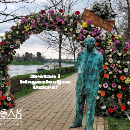 Pročitajte više o članku Sretan i blagoslovljen Uskrs želi Vam Turistička zajednica Grada Siska!
