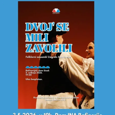 Pročitajte više o članku „DVOJ’ SE MILI ZAVOLILI“ – folklorni koncert
