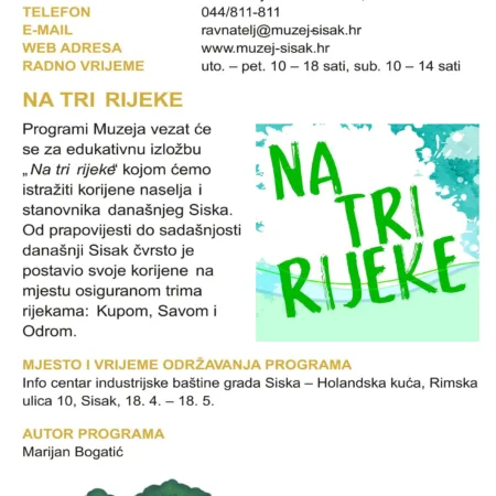 Pročitajte više o članku 31. EDUKATIVNA MUZEJSKA AKCIJA U GRADSKOM MUZEJU SISAK