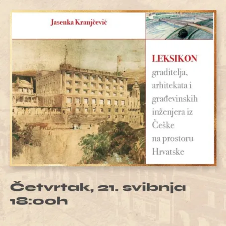 Pročitajte više o članku PREDSTAVLJANJE KNJIGE U DRŽAVNOM ARHIVU U SISKU