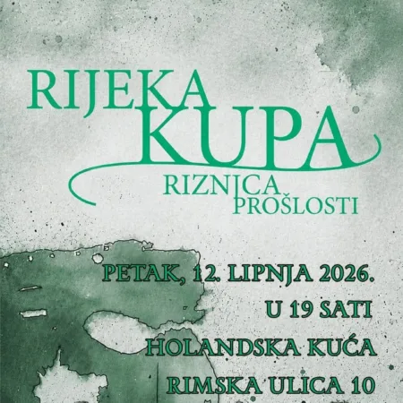 Pročitajte više o članku RIJEKA KUPA I ARHEOLOŠKA BAŠTINA SISKA