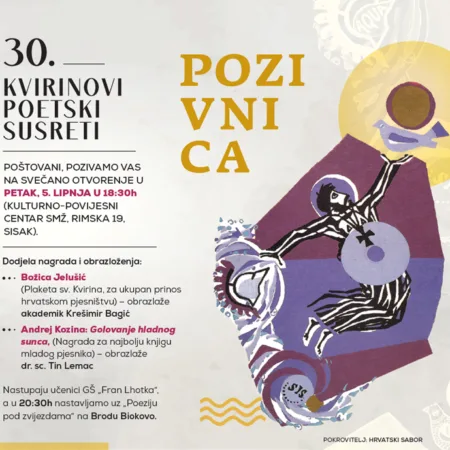 Pročitajte više o članku 30. KVIRINOVI POETSKI SUSRETI 5. – 7. LIPNJA 2026.
