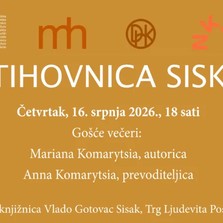Pročitajte više o članku Tribina ”Stihovnice Siska” Matice hrvatske