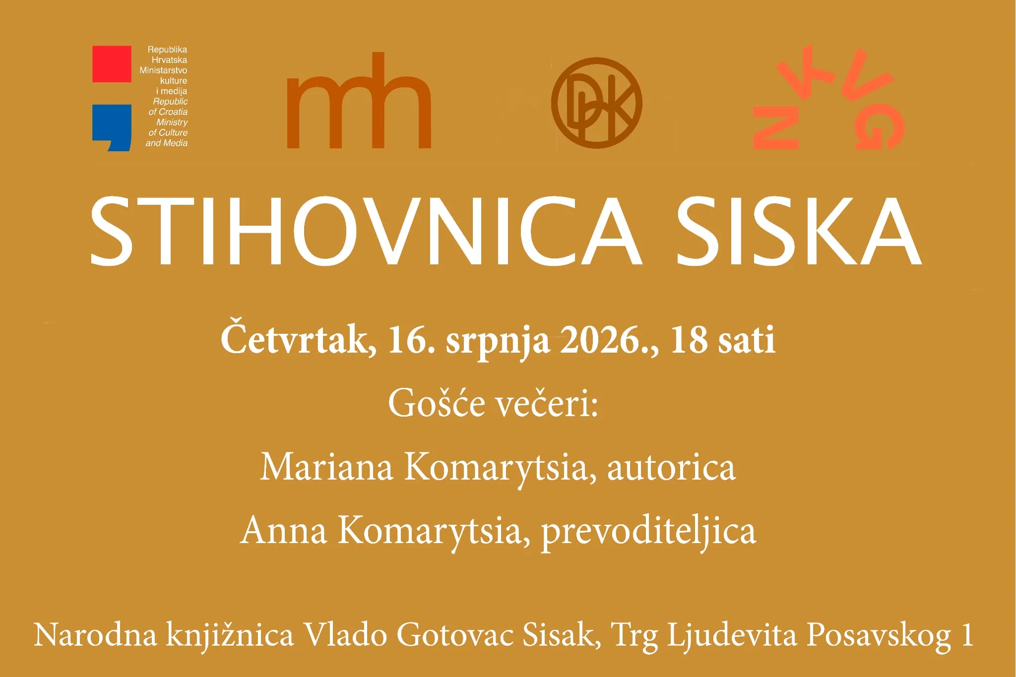 Trenutno pregledavate Tribina ”Stihovnice Siska” Matice hrvatske