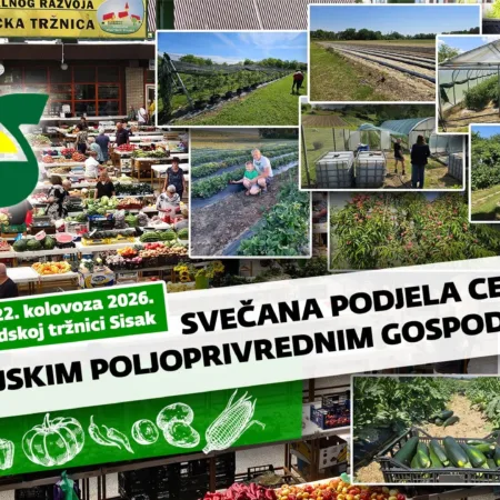 Pročitajte više o članku Svečena podjela certifikata “Proizvodi hrvatskog seljaka”