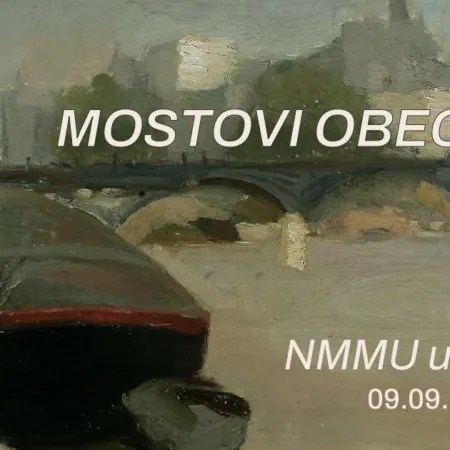 Pročitajte više o članku Izložba „Mostovi obećanja“
