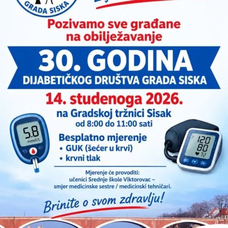 Pročitajte više o članku Dijabetičko društvo grada Siska slavi velikih 30 godina djelovanja (14.11.2026.)