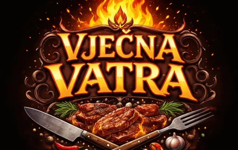 VJEČNA VATRA