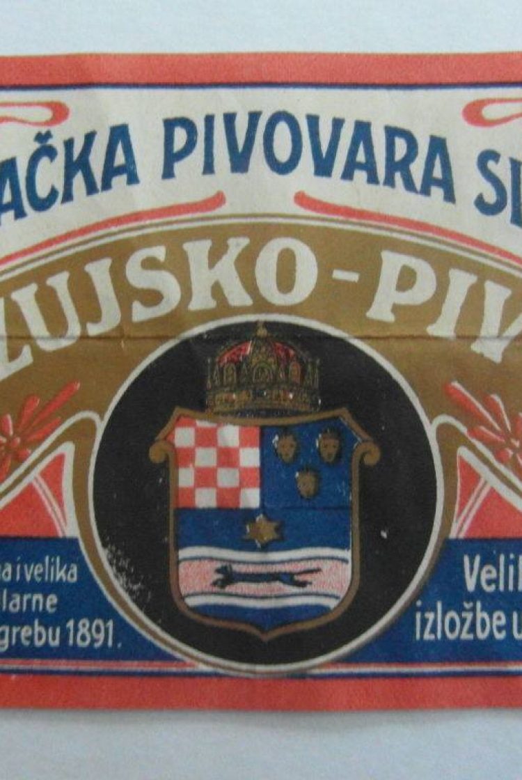 logo sisačkog piva